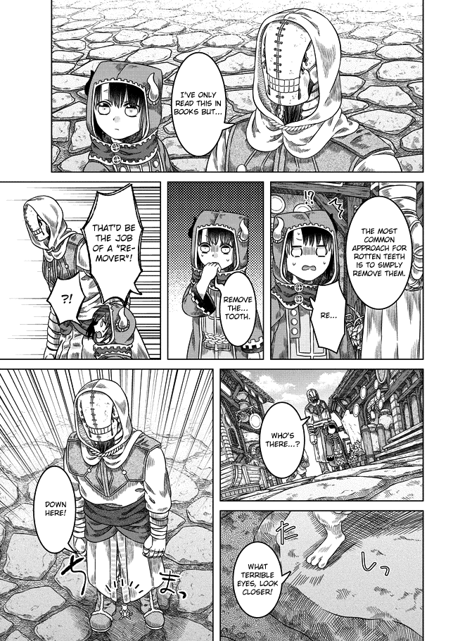 Somali to Mori no Kami-sama Chapter 23 page 3 - Chapter 23: Small White Memories