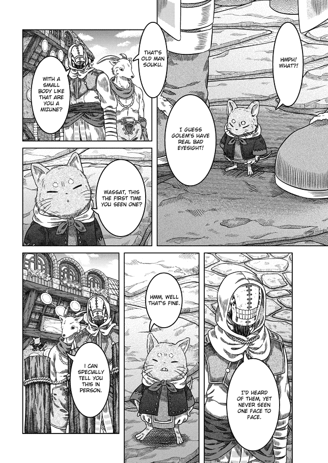 Somali to Mori no Kami-sama Chapter 23 page 4 - Chapter 23: Small White Memories