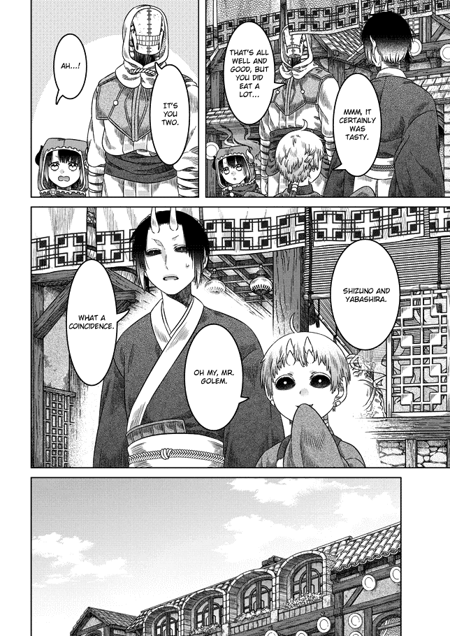 Somali to Mori no Kami-sama Chapter 23 page 8 - Chapter 23: Small White Memories