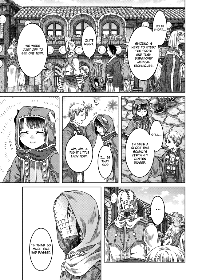 Somali to Mori no Kami-sama Chapter 23 page 9 - Chapter 23: Small White Memories