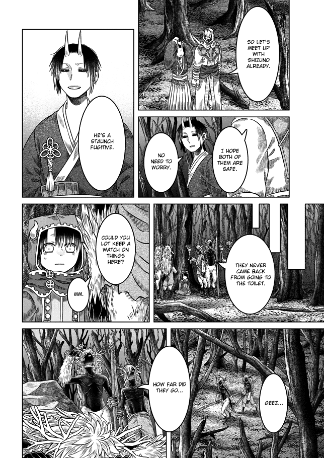 Somali to Mori no Kami-sama Chapter 24 page 19 - Chapter 24: Burgeoning Chants in the Black Forest