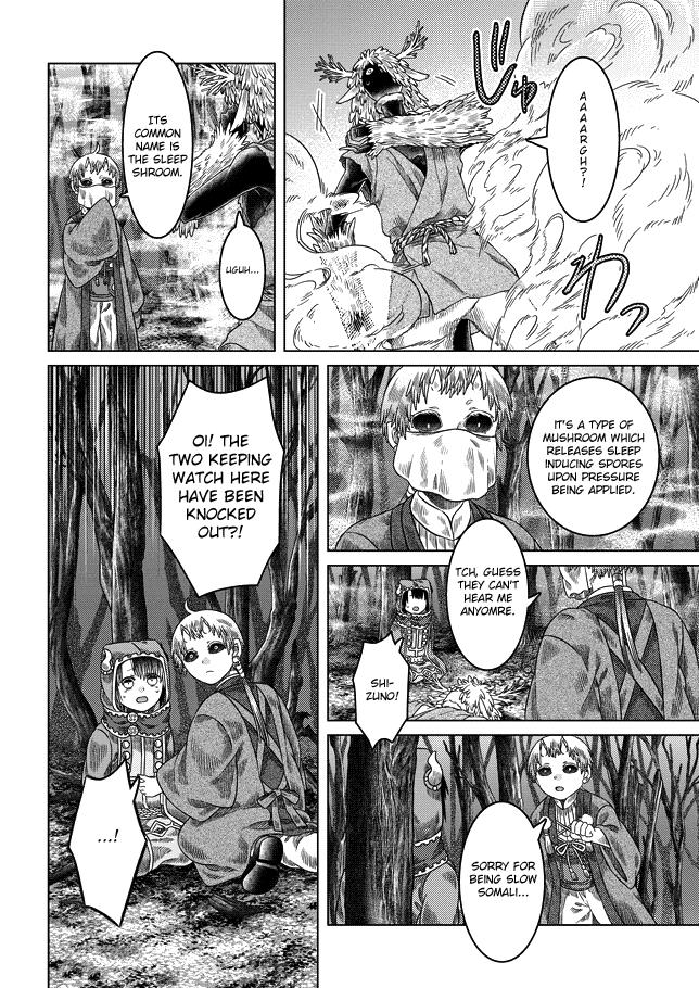Somali to Mori no Kami-sama Chapter 24 page 21 - Chapter 24: Burgeoning Chants in the Black Forest