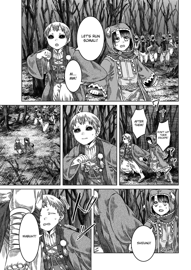 Somali to Mori no Kami-sama Chapter 24 page 22 - Chapter 24: Burgeoning Chants in the Black Forest