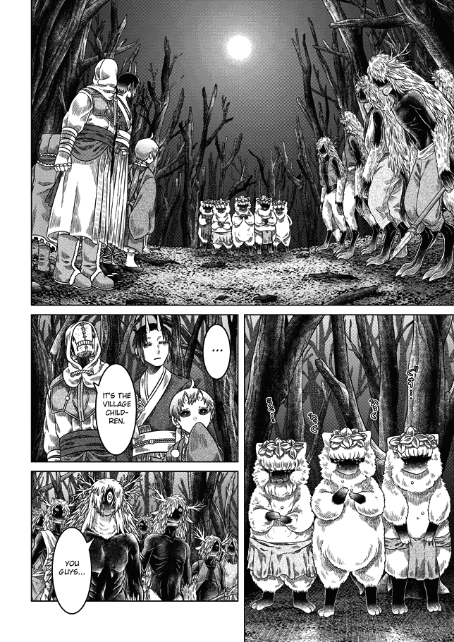 Somali to Mori no Kami-sama Chapter 24 page 25 - Chapter 24: Burgeoning Chants in the Black Forest