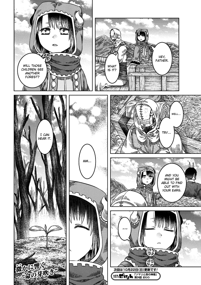 Somali to Mori no Kami-sama Chapter 24 page 33 - Chapter 24: Burgeoning Chants in the Black Forest