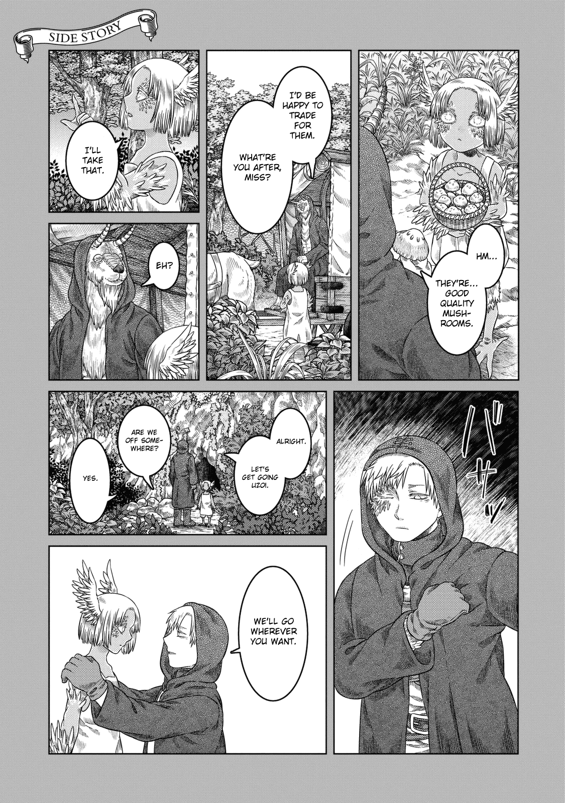 Somali to Mori no Kami-sama Chapter 25.5 page 1 - Chapter 25.5: Side Story