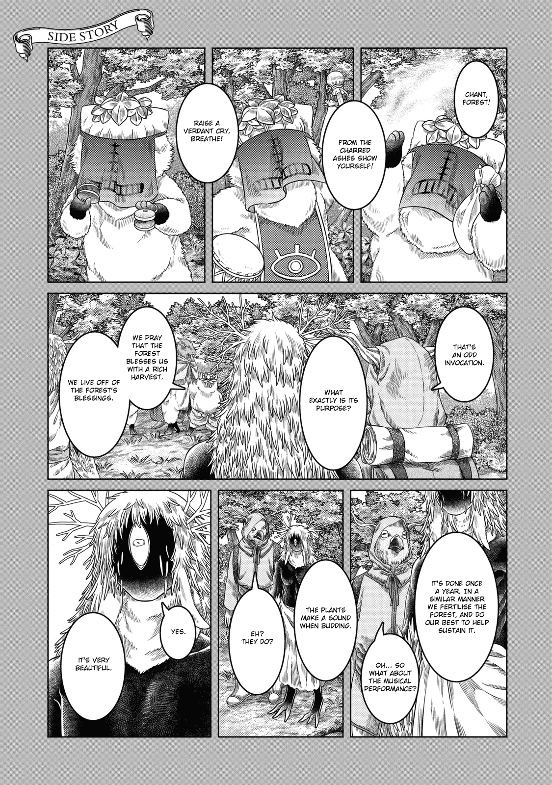 Somali to Mori no Kami-sama Chapter 25.5 page 4 - Chapter 25.5: Side Story