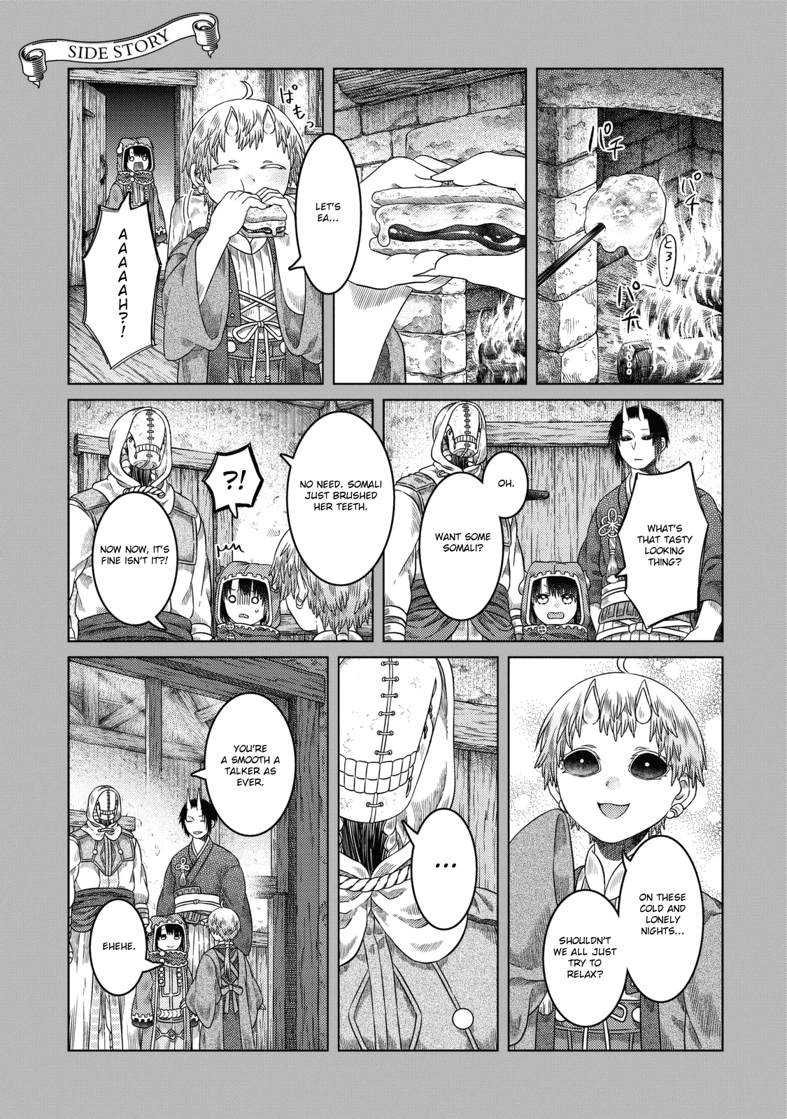 Somali to Mori no Kami-sama Chapter 25.5 page 5 - Chapter 25.5: Side Story
