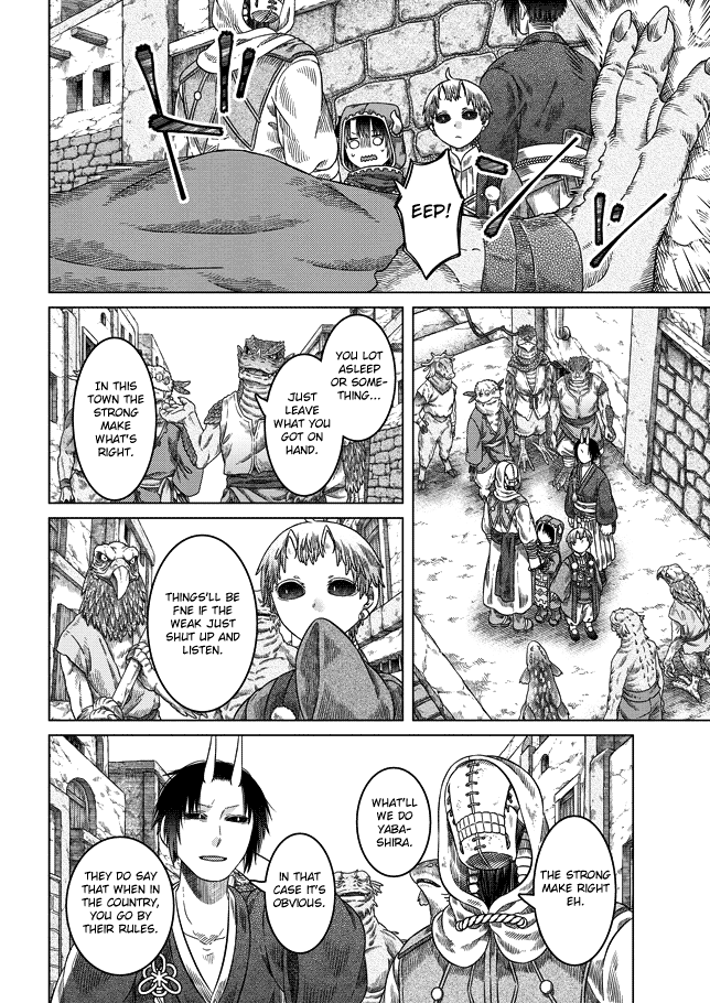 Somali to Mori no Kami-sama Chapter 25 page 8 - Chapter 25: A Moment Amidst the Rush and the Snow