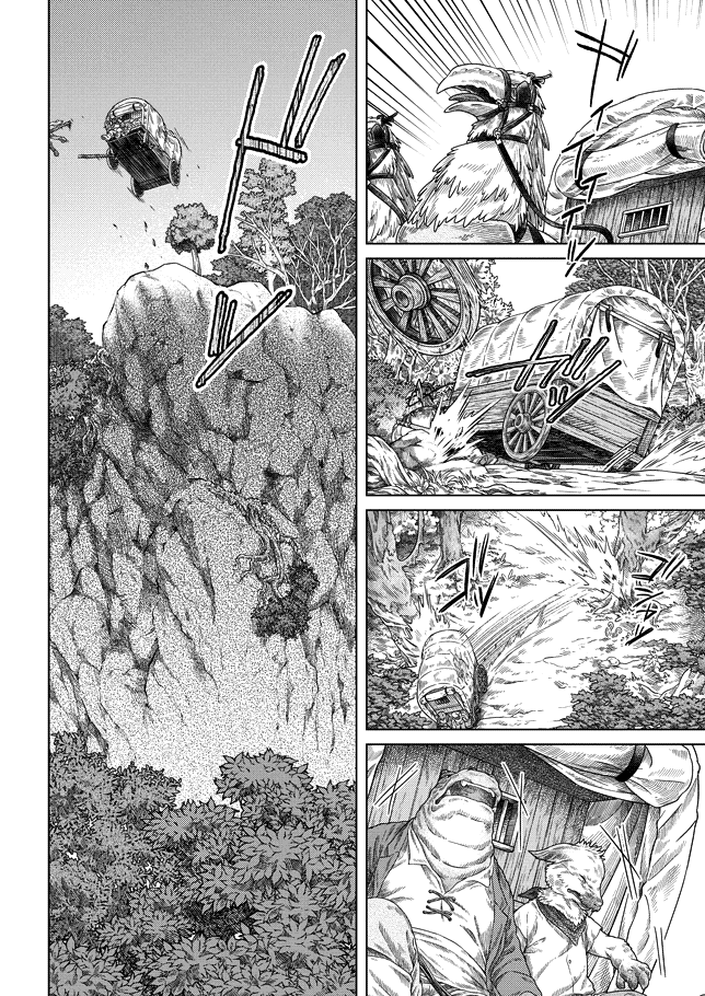 Somali to Mori no Kami-sama Chapter 26 page 11 - Chapter 26: The Young Child and the Verdant Fortress