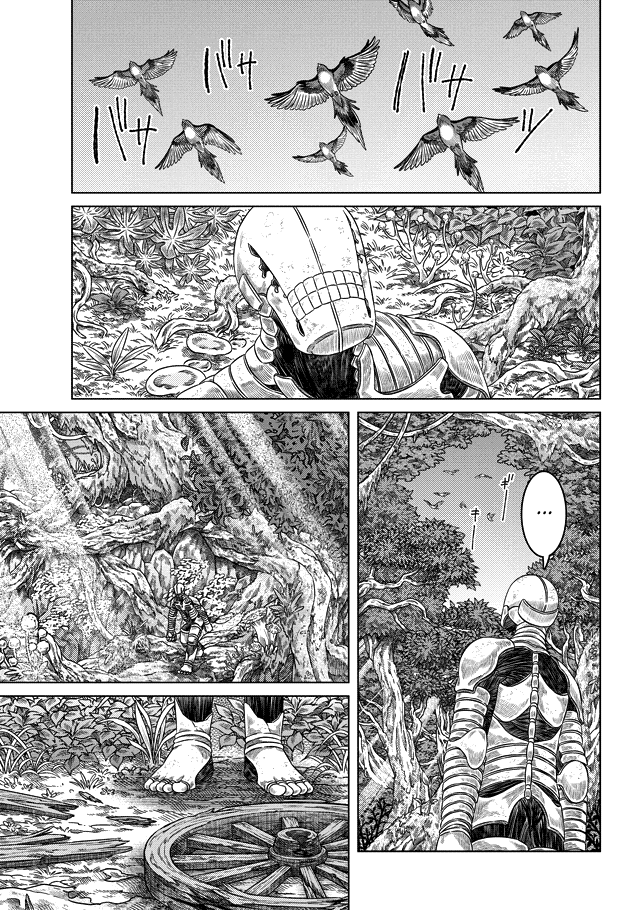 Somali to Mori no Kami-sama Chapter 26 page 12 - Chapter 26: The Young Child and the Verdant Fortress