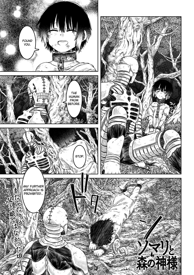 Somali to Mori no Kami-sama Chapter 27 page 1 - Chapter 27: Parting from the Greenery