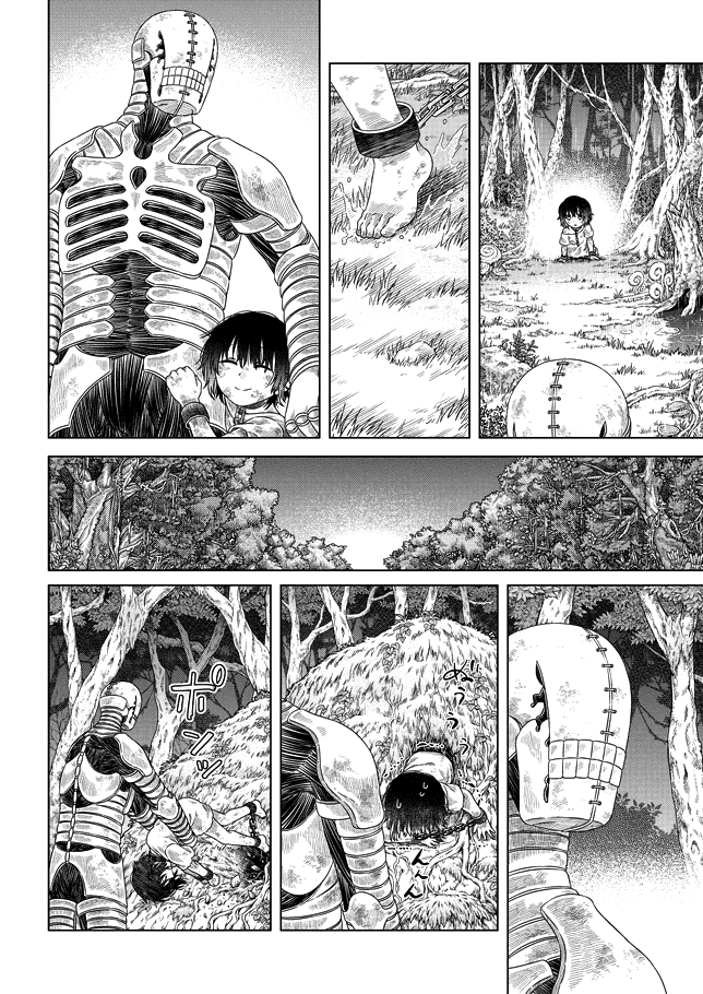 Somali to Mori no Kami-sama Chapter 27 page 10 - Chapter 27: Parting from the Greenery