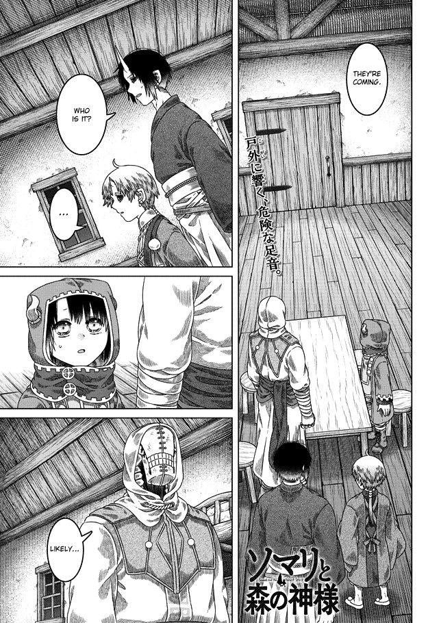 Somali to Mori no Kami-sama Chapter 29 page 1 - Chapter 29