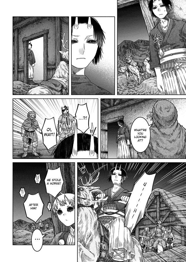 Somali to Mori no Kami-sama Chapter 29 page 12 - Chapter 29