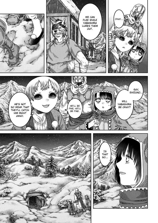Somali to Mori no Kami-sama Chapter 29 page 13 - Chapter 29