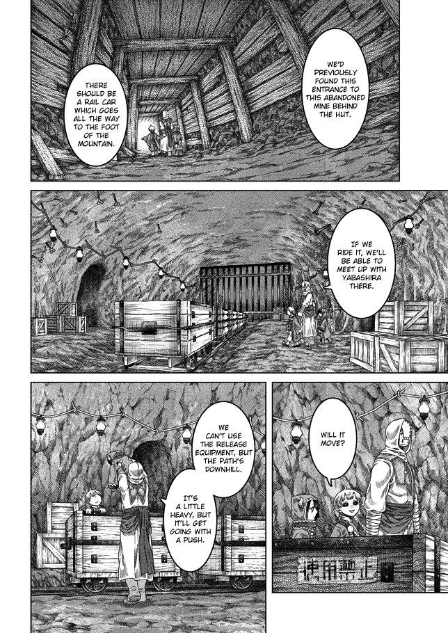 Somali to Mori no Kami-sama Chapter 29 page 14 - Chapter 29