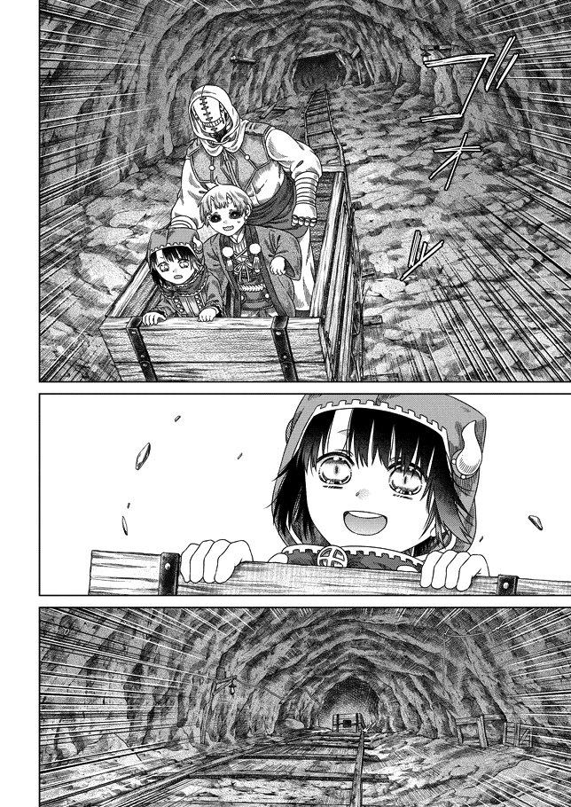 Somali to Mori no Kami-sama Chapter 29 page 16 - Chapter 29