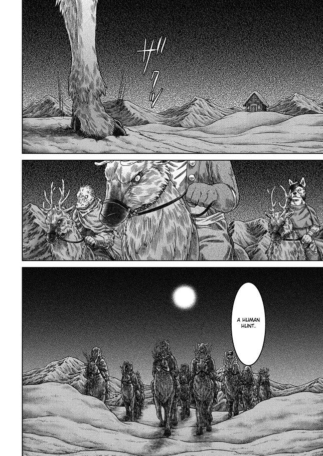 Somali to Mori no Kami-sama Chapter 29 page 2 - Chapter 29