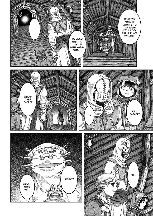 Somali to Mori no Kami-sama Chapter 29 page 25 - Chapter 29