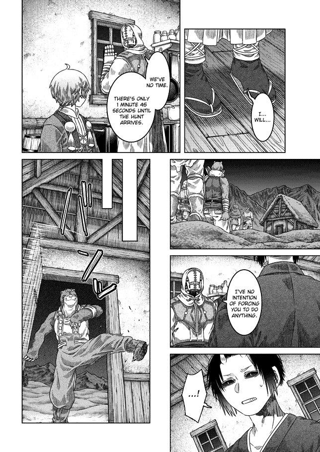 Somali to Mori no Kami-sama Chapter 29 page 6 - Chapter 29