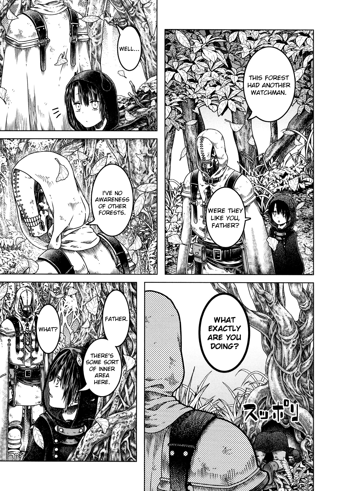 Somali to Mori no Kami-sama Chapter 3 page 4 - Chapter 3: The Man of the Forest (First Part)