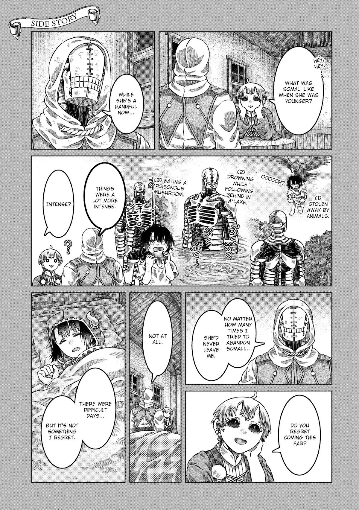 Somali to Mori no Kami-sama Chapter 30.6 page 4 - Chapter 30.6: [Volume 5 Bonus Pages]