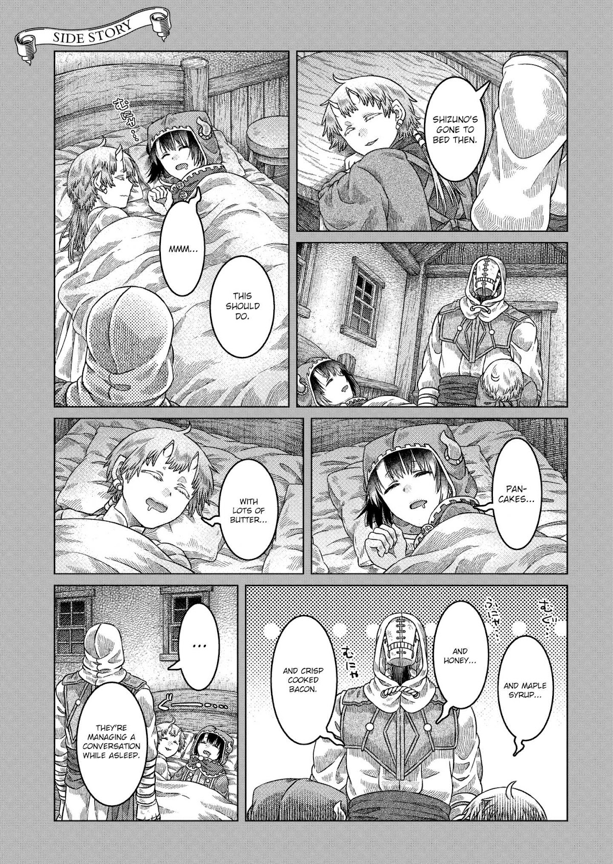 Somali to Mori no Kami-sama Chapter 30.6 page 5 - Chapter 30.6: [Volume 5 Bonus Pages]