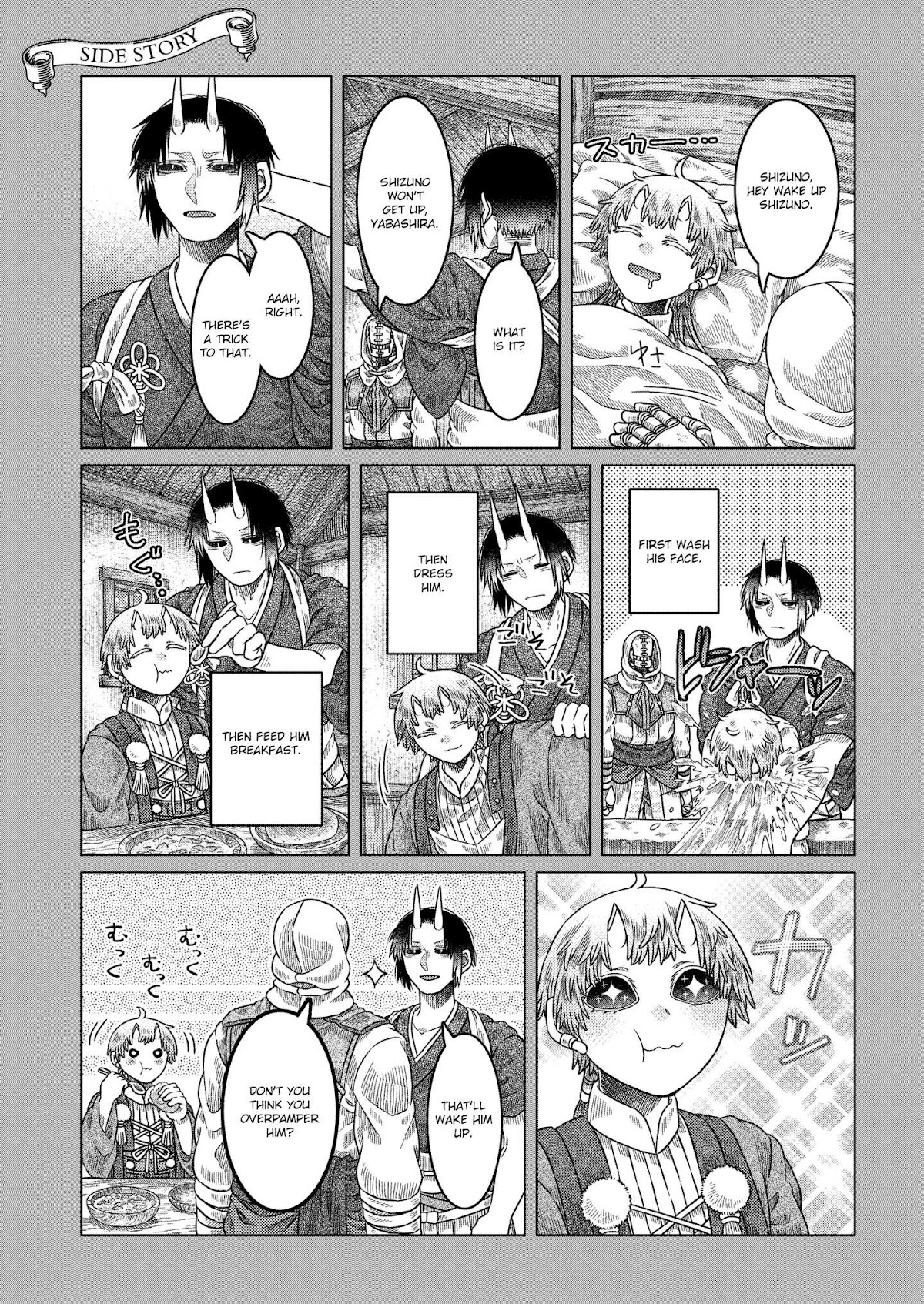Somali to Mori no Kami-sama Chapter 30.6 page 6 - Chapter 30.6: [Volume 5 Bonus Pages]