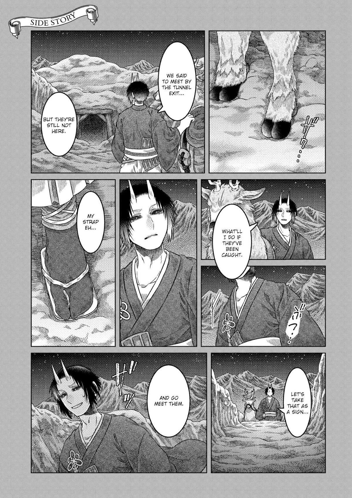 Somali to Mori no Kami-sama Chapter 30.6 page 7 - Chapter 30.6: [Volume 5 Bonus Pages]