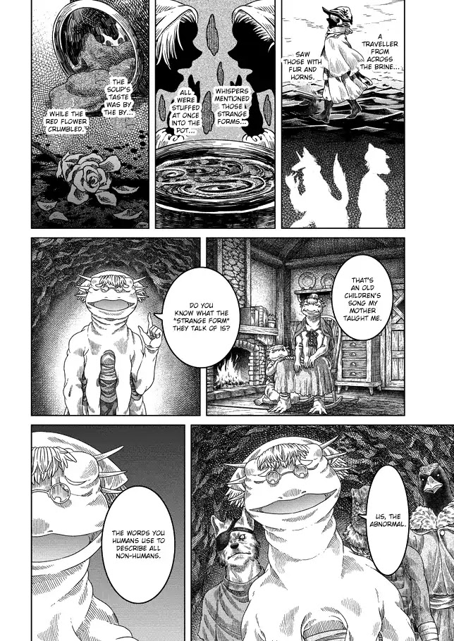 Somali to Mori no Kami-sama Chapter 30 page 16 - Chapter 30: Expounding the Abnormal