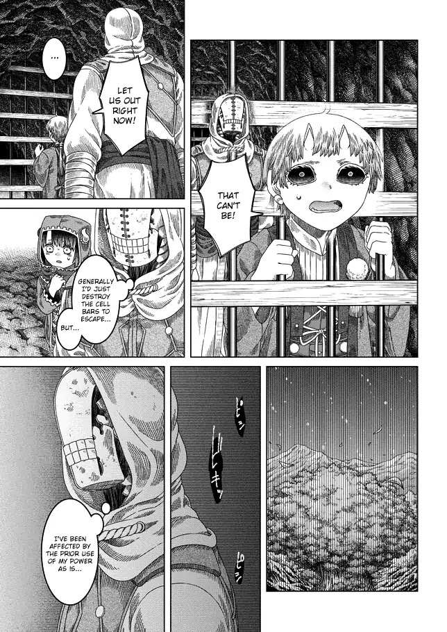 Somali to Mori no Kami-sama Chapter 30 page 3 - Chapter 30: Expounding the Abnormal