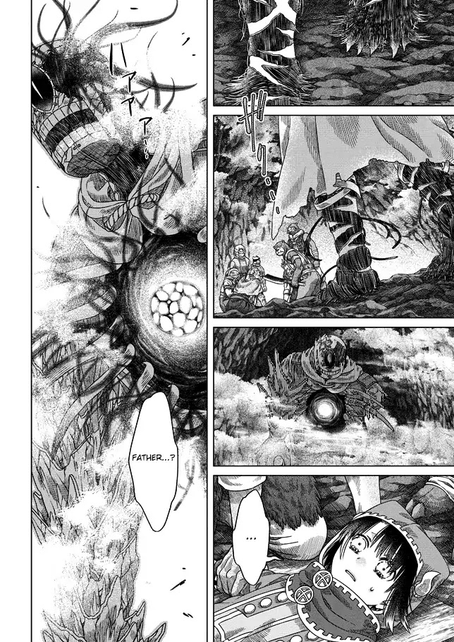 Somali to Mori no Kami-sama Chapter 30 page 30 - Chapter 30: Expounding the Abnormal