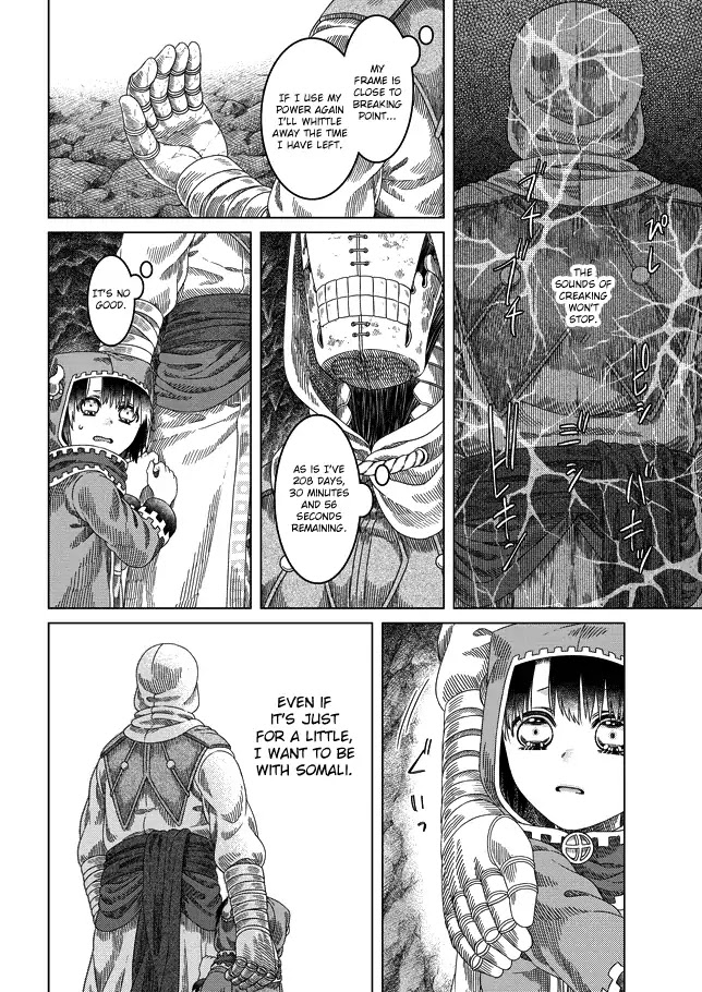 Somali to Mori no Kami-sama Chapter 30 page 4 - Chapter 30: Expounding the Abnormal