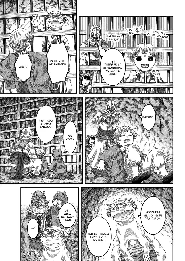 Somali to Mori no Kami-sama Chapter 30 page 5 - Chapter 30: Expounding the Abnormal