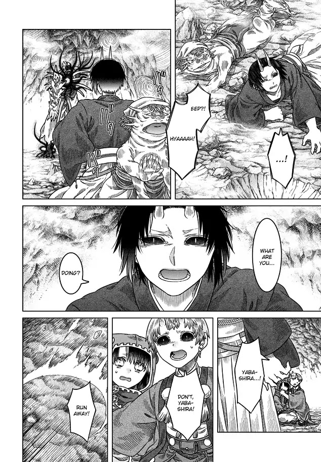 Somali to Mori no Kami-sama Chapter 31 page 13 - Chapter 31: Inquisitive Heresey