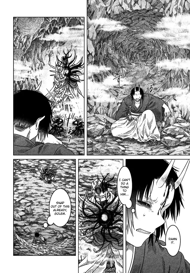 Somali to Mori no Kami-sama Chapter 31 page 15 - Chapter 31: Inquisitive Heresey