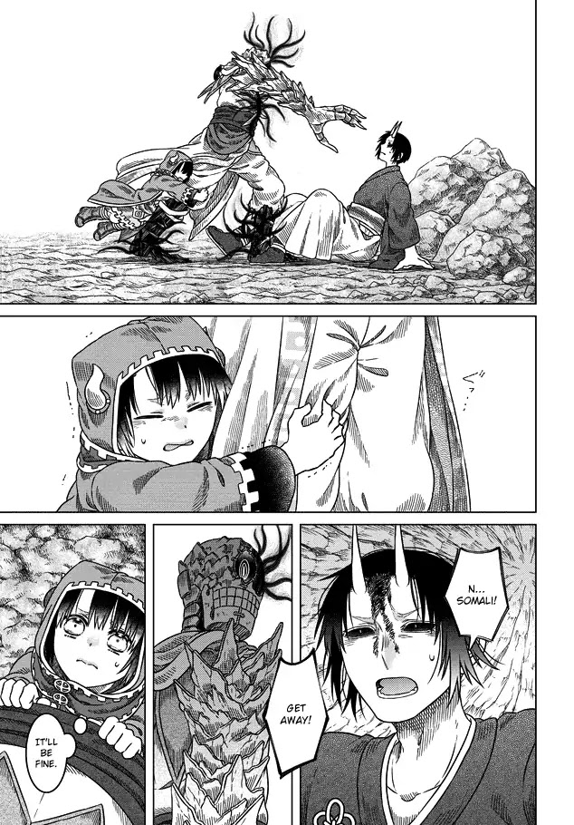 Somali to Mori no Kami-sama Chapter 31 page 18 - Chapter 31: Inquisitive Heresey
