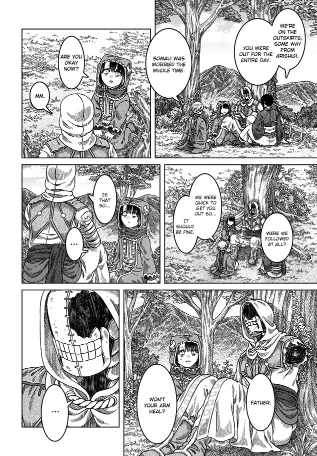Somali to Mori no Kami-sama Chapter 31 page 25 - Chapter 31: Inquisitive Heresey