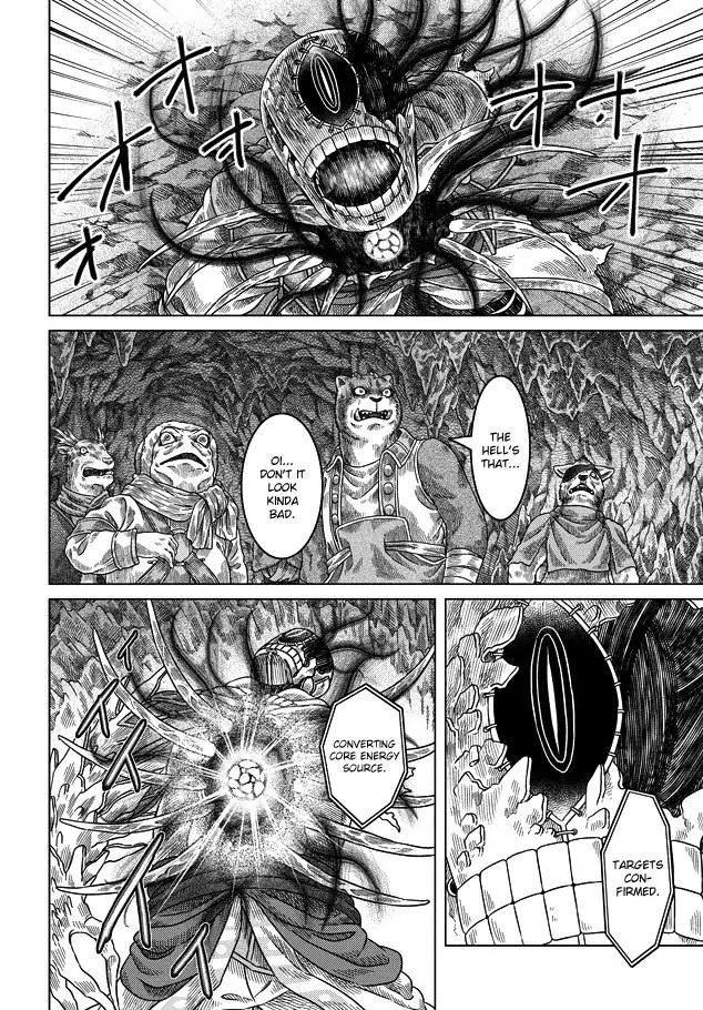 Somali to Mori no Kami-sama Chapter 31 page 3 - Chapter 31: Inquisitive Heresey