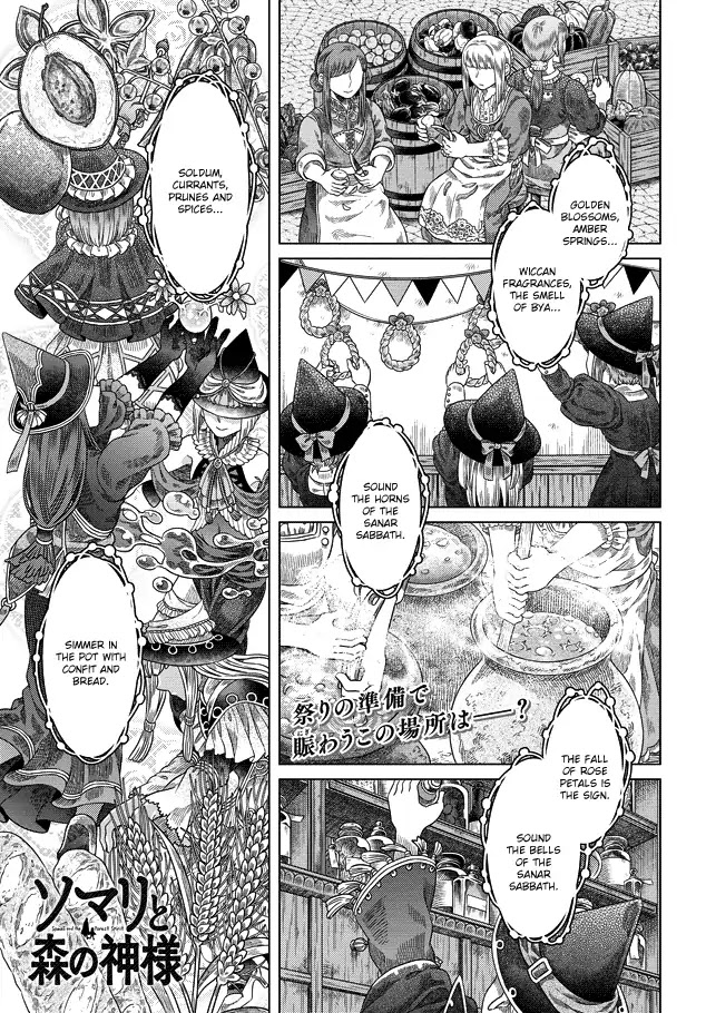 Somali to Mori no Kami-sama Chapter 32 page 1 - Chapter 32: Those Magic Words Which Can Capture Witches