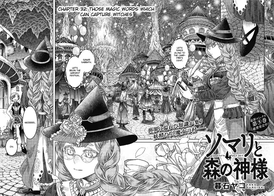 Somali to Mori no Kami-sama Chapter 32 page 2 - Chapter 32: Those Magic Words Which Can Capture Witches