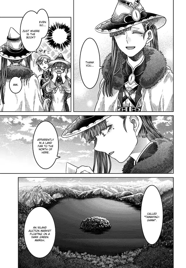 Somali to Mori no Kami-sama Chapter 32 page 20 - Chapter 32: Those Magic Words Which Can Capture Witches