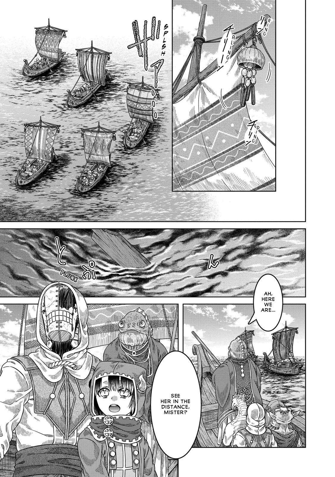 Somali to Mori no Kami-sama Chapter 33 page 1 - Chapter 33
