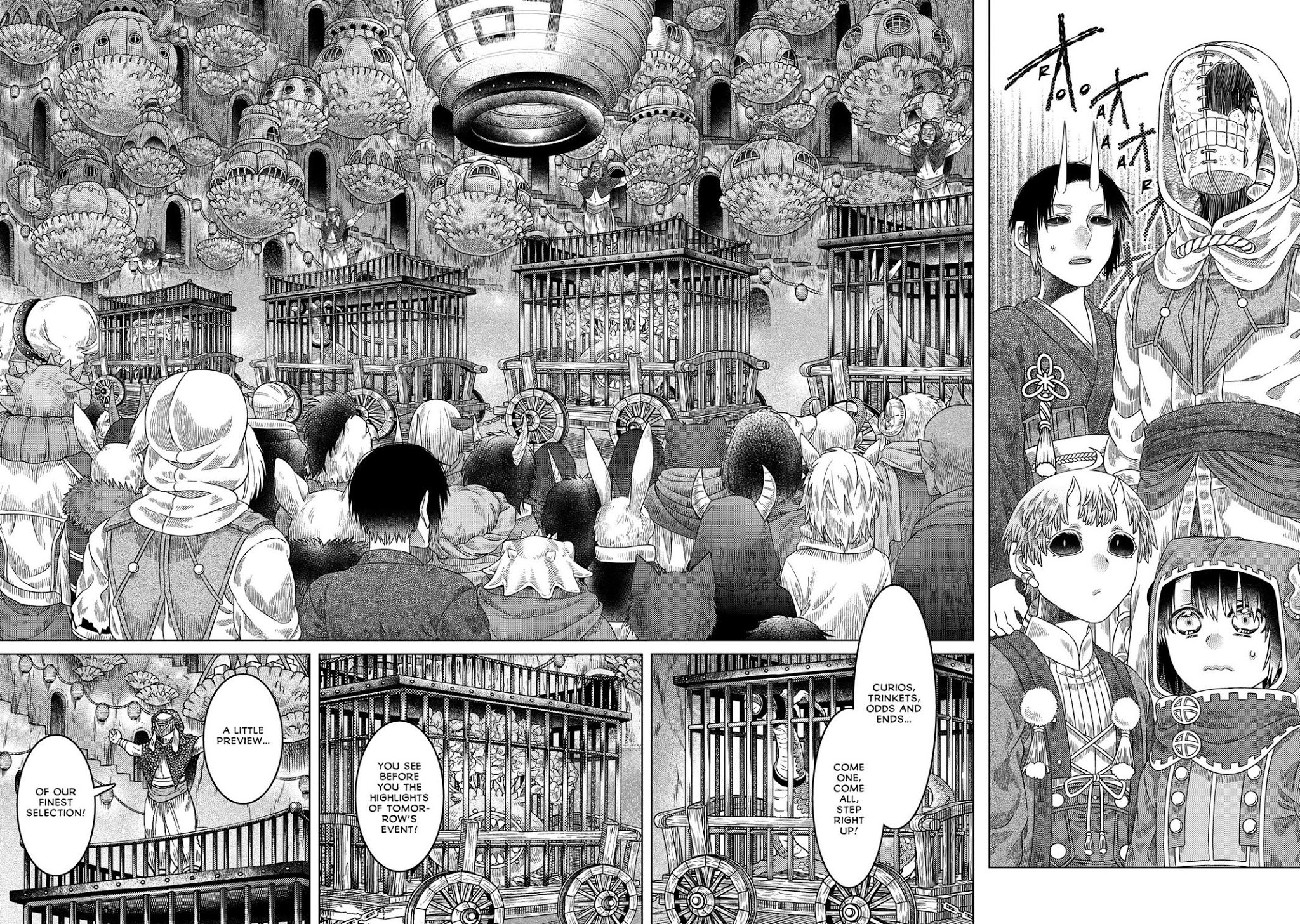 Somali to Mori no Kami-sama Chapter 33 page 18 - Chapter 33