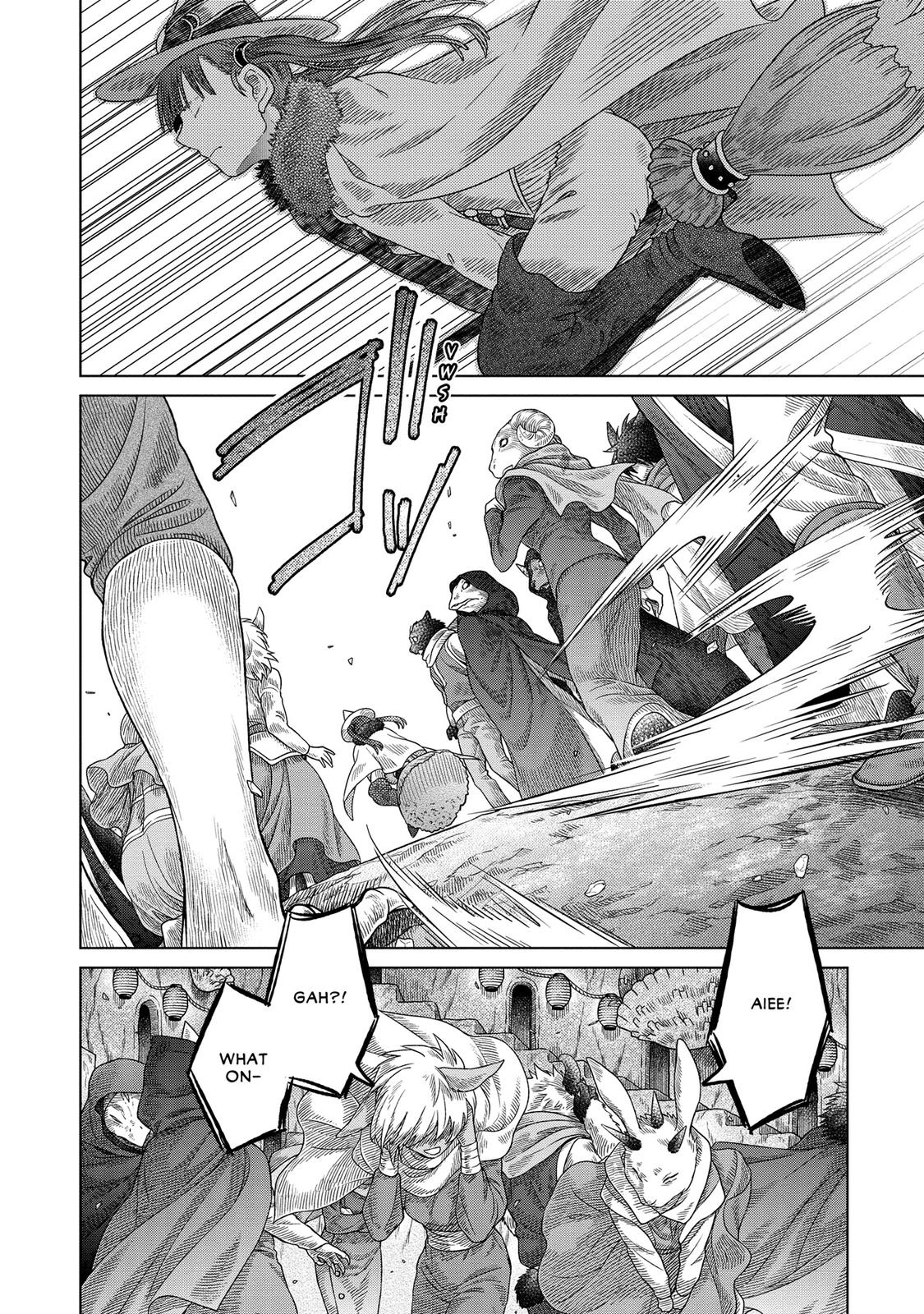 Somali to Mori no Kami-sama Chapter 33 page 25 - Chapter 33