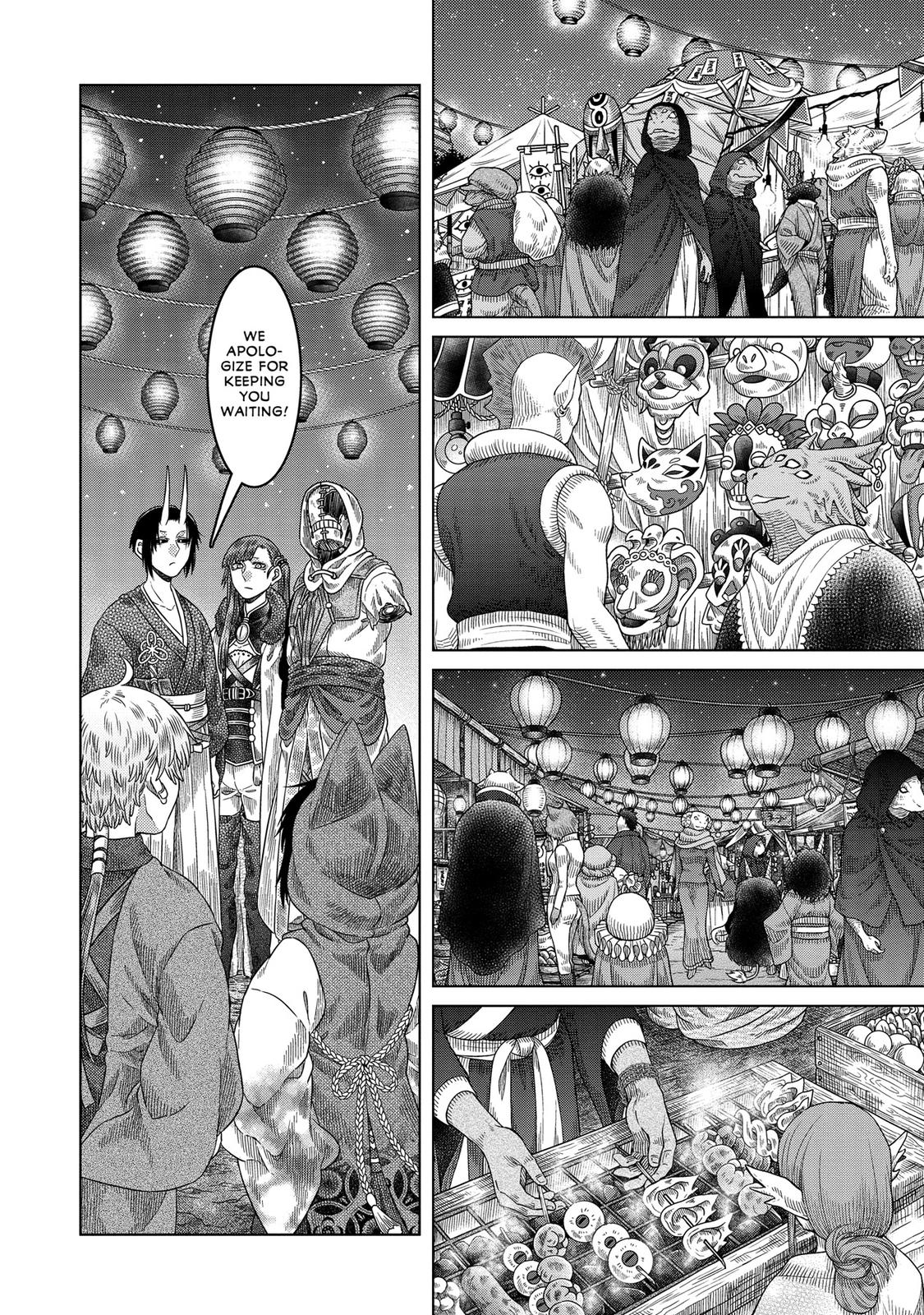 Somali to Mori no Kami-sama Chapter 34 page 14 - Chapter 34