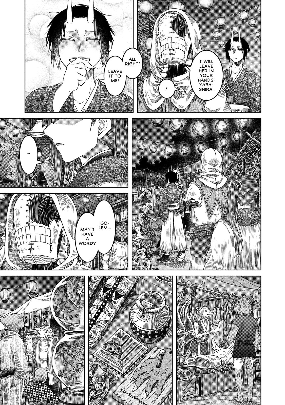 Somali to Mori no Kami-sama Chapter 34 page 17 - Chapter 34