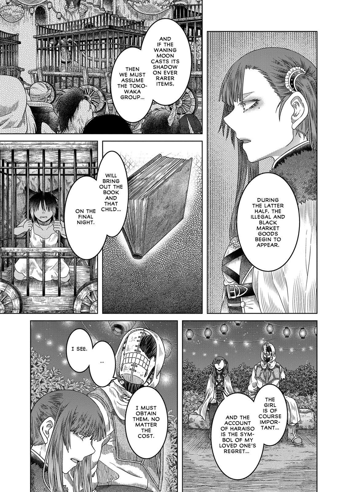 Somali to Mori no Kami-sama Chapter 34 page 19 - Chapter 34