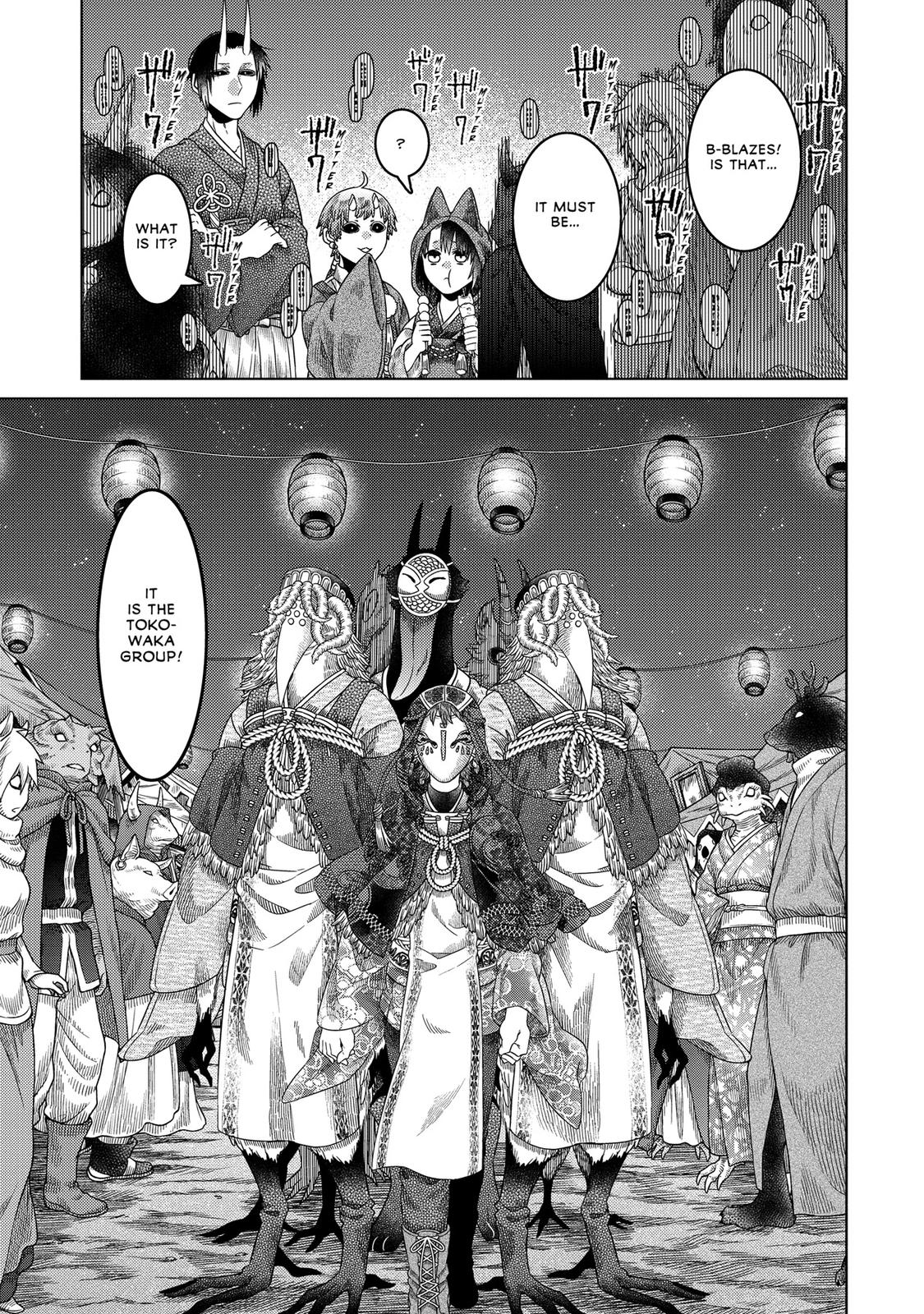 Somali to Mori no Kami-sama Chapter 34 page 21 - Chapter 34